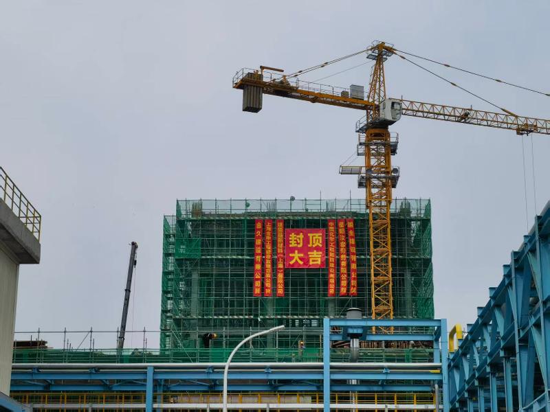 六比六创 实干争先 | 四化建上海璞烯晶项目粉料净化单元主体结构封顶