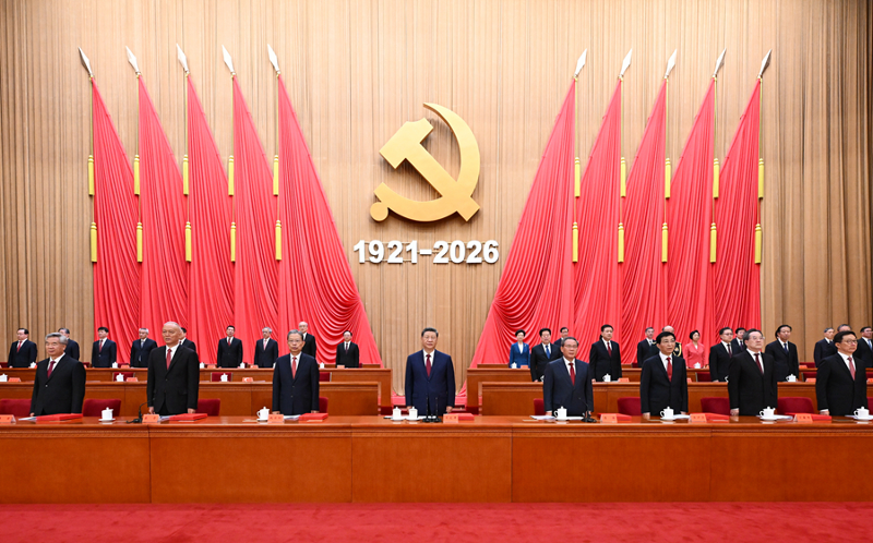 党旗领航 争当先锋⑮ | 四化建党员干部热议庆祝中国共产党成立105周年大会精神