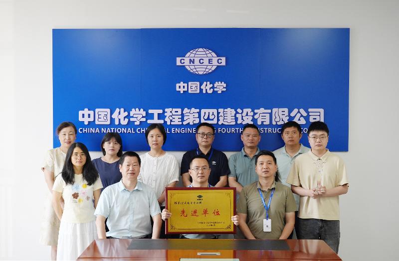 榜样如灯 追光前行⑰ | 战略领航拓市场 奋楫争先创佳绩——记四化建2025年度劳动竞赛先进单位经营管理部
