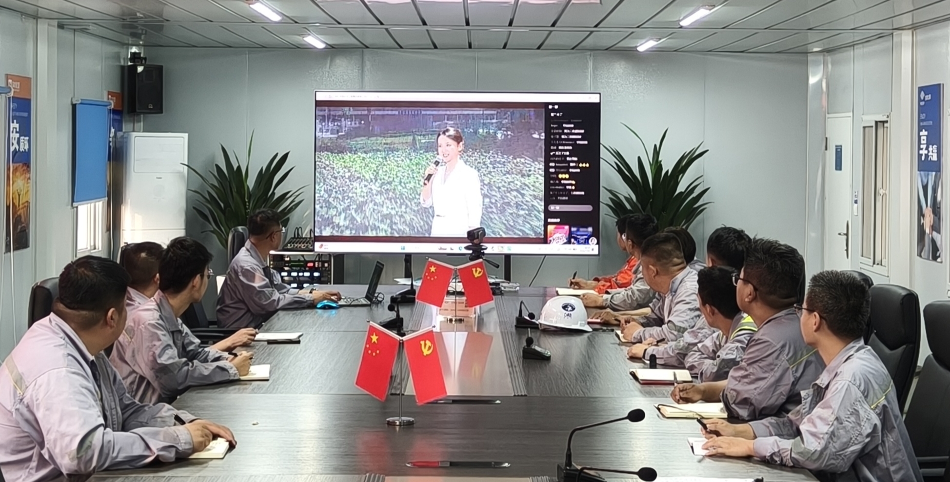 31.2.3十载嘱托铭于心 实干建功向新行丨四化建组织观看集团公司践行“社会主义是干出来的”伟大号召十周年专题报告会-西部公司.jpg