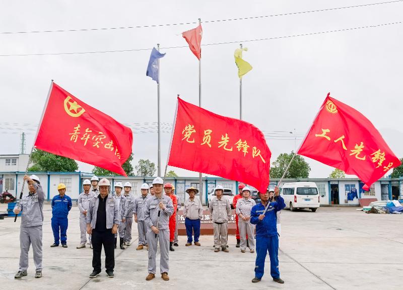 六比六创 实干争先 | 大干120天！四化建郴州镝特项目吹响攻坚冲锋号