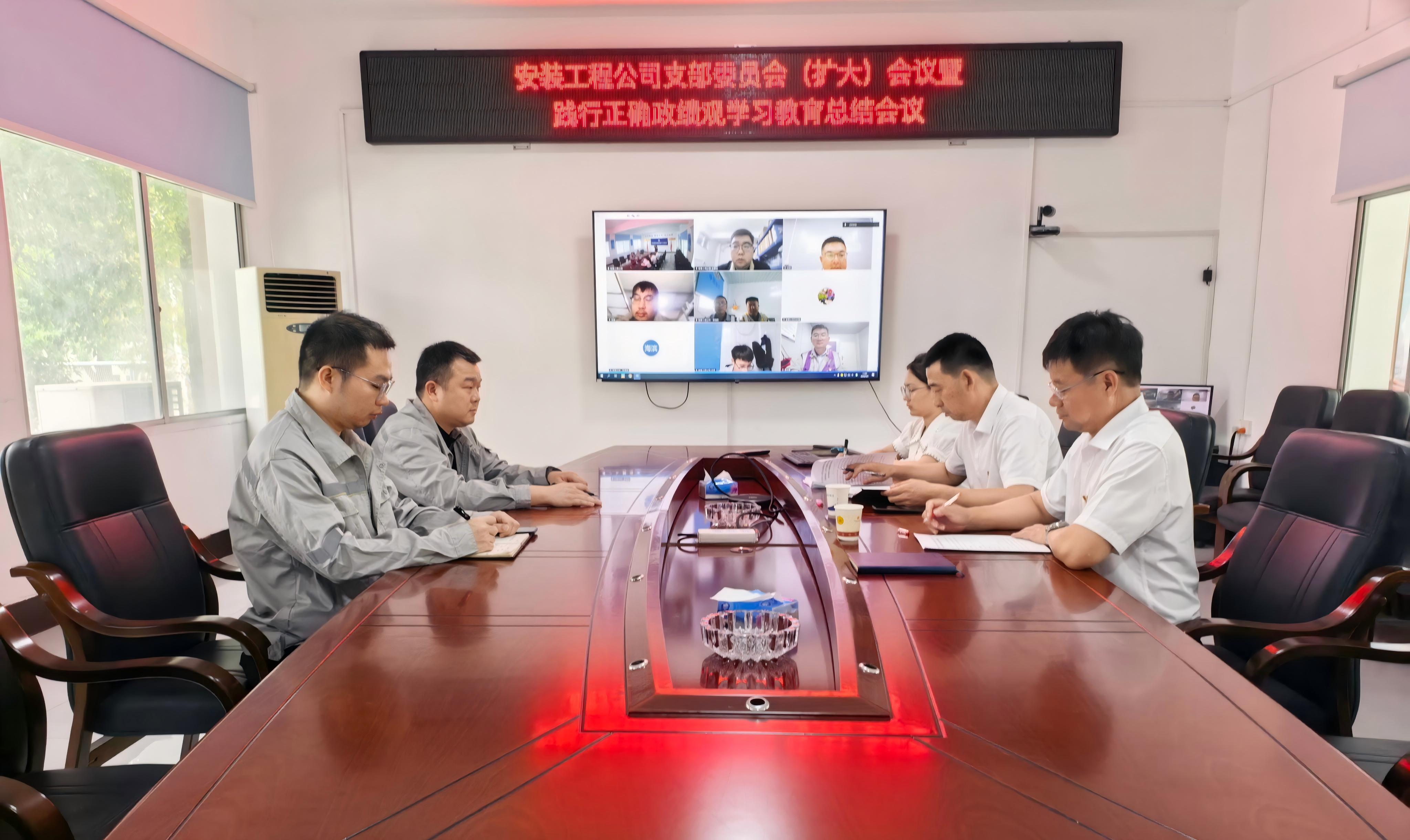 安装工程公司.jpg