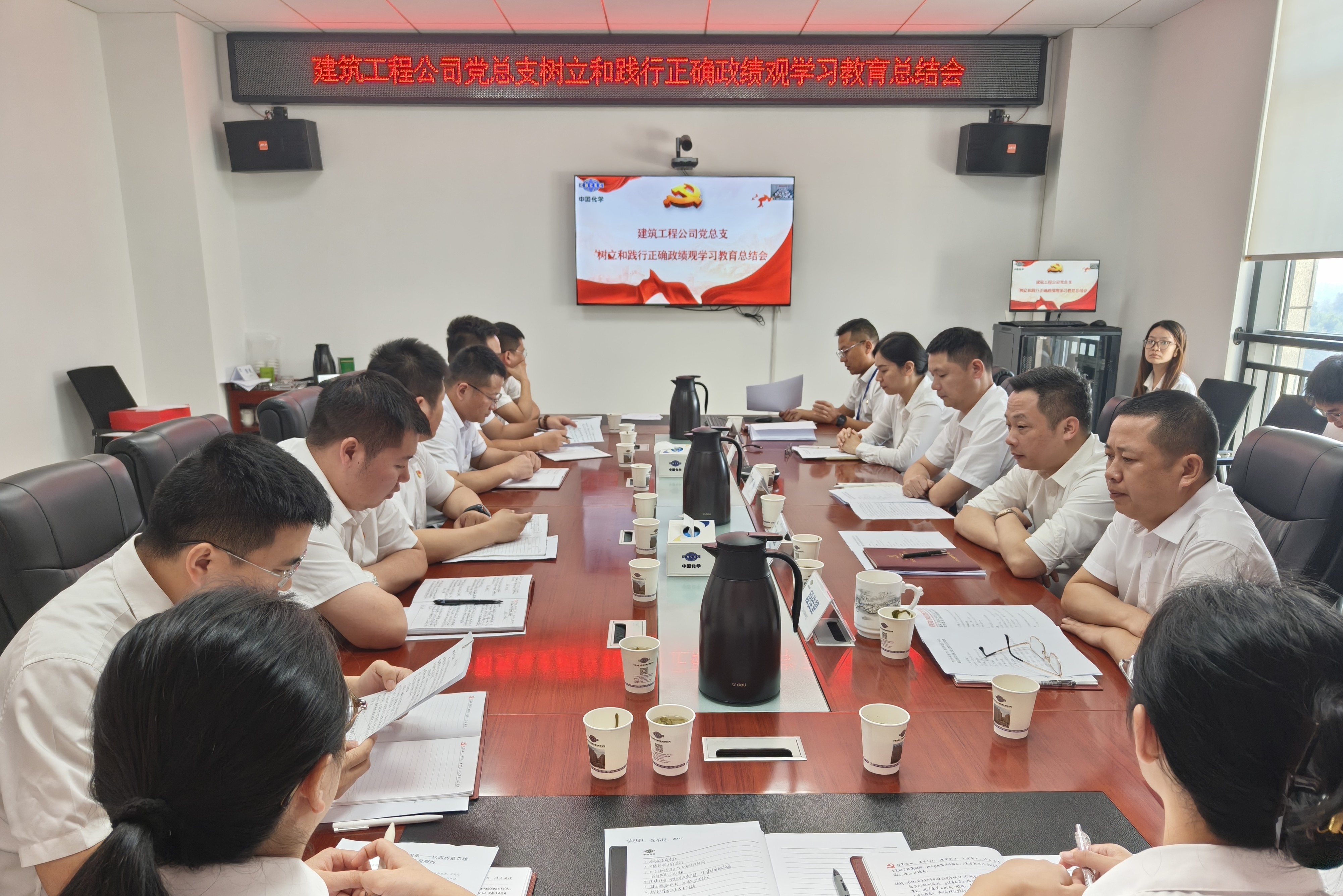 建筑工程公司.jpg