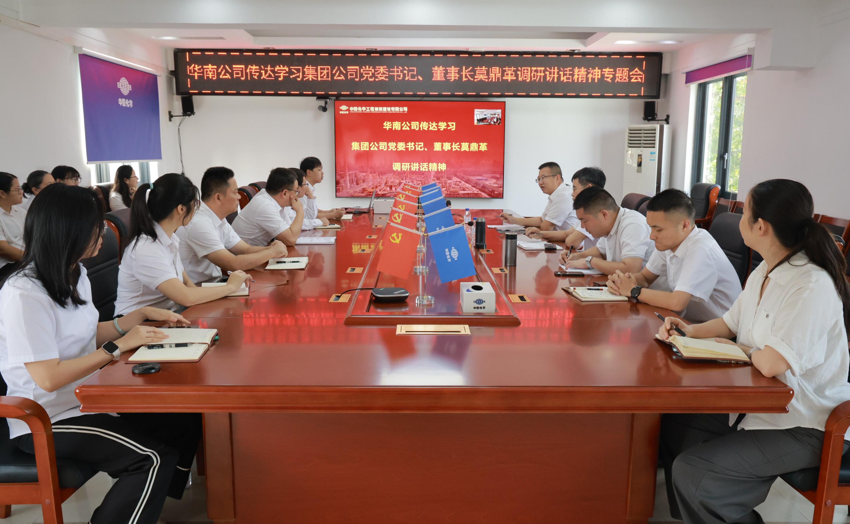 改微信图片_20261019110539_736_2(1).jpg