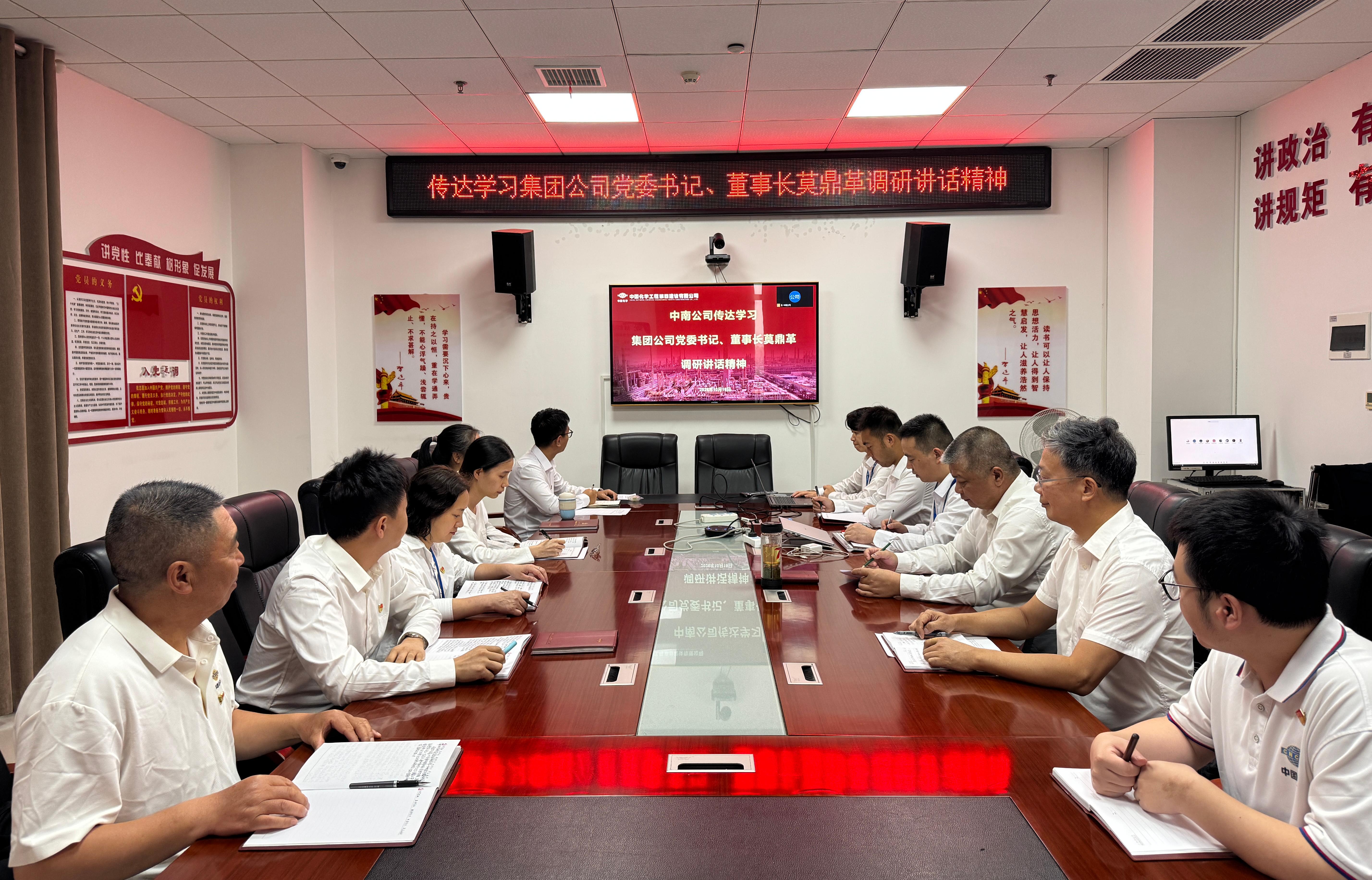 改微信图片_20261019091723_1699_216(1).jpg
